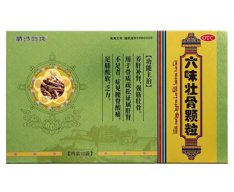 ��ζ�ѹ��w��